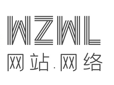 企业网站建设